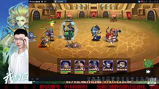 阿尔比恩打架播一会~！