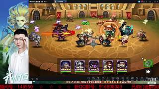 阿尔比恩打架播一会~！