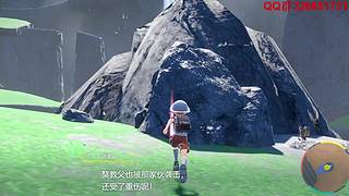 小精灵世界联盟-圣龙