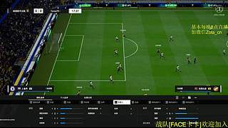 FCONLINE新版本好难~