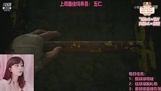 一颗新手小趴菜