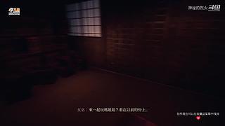 【烈火】轮播 轮播  关注点一个