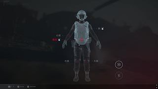 定位怎么变准ovo？