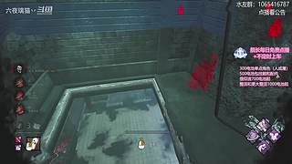 人屠双边下饭猫