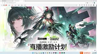 【CSTG】林：做会儿3*3然后去挖矿