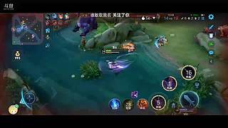 萌新主播  游侠