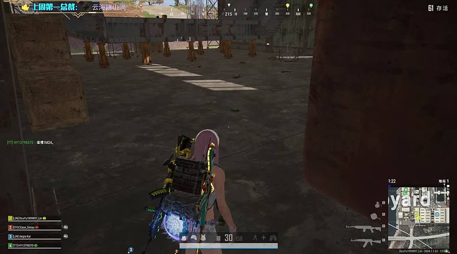 “ 平安喜乐 ”