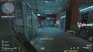 挑战11小时速通33。