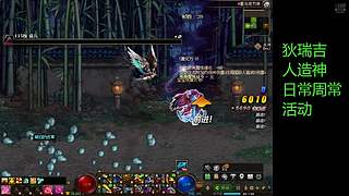 攒票到4.23新版本吧