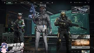 【小奶团】奶糖电竞在线考核