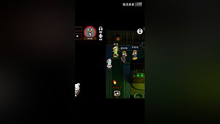 冲击世界排行榜