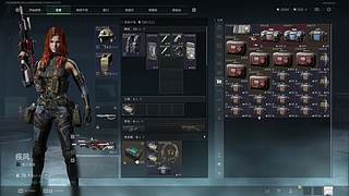 33大王申请出战！