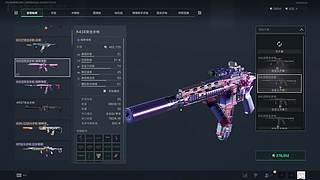 33大王申请出战！