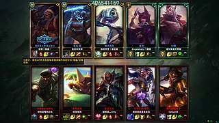 百星下路大混子