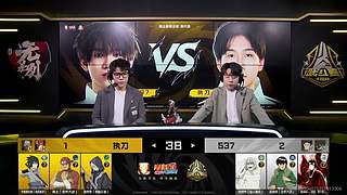 3 月高招A迪达拉【晓创生】情报会