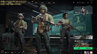 3x3 争取1天半做完