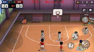 原始2.6一起嗨皮