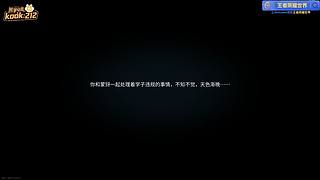 【炸毛张】王者荣耀世界！