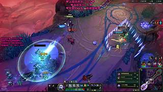 【梦露】艾欧尼亚大乱斗有车位