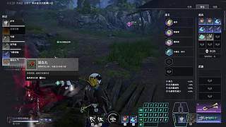 随缘游戏大客厅