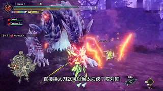 【石川小剧场】怪物猎人系列教学合集