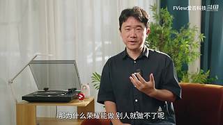 小米发布会 爱否之后与你连麦畅聊