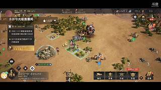 嗓子不舒服，少说话 2159633