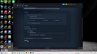 新恐怖游戏开荒~