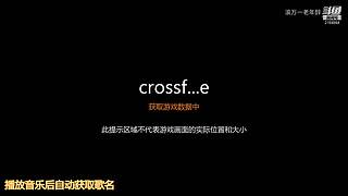 尝试一下无畏契约