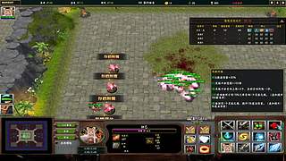 【直播】魔兽&RPG~