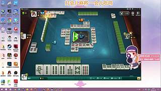 爷爷关注的主播开播啦