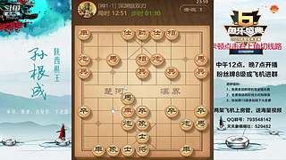 巅峰布局全能大师