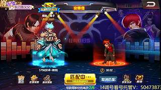 你还会回来的对吗