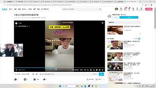 OB团播正赛阶段第二天！