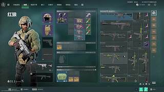 终将走到这一步了吗？