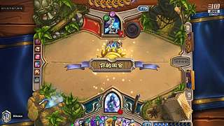 这是一个安静的棋盘子