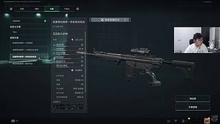 回来了！电脑聊会天！