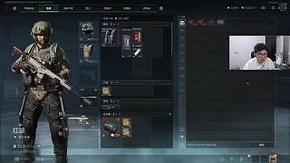 回来了！电脑聊会天！