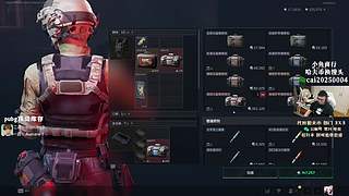 【PIGFF】PUBG星际乱斗