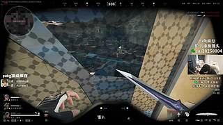 【PIGFF】PUBG星际乱斗