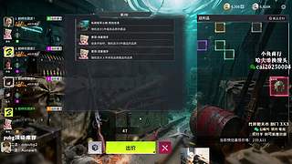 【PIGFF】PUBG星际乱斗