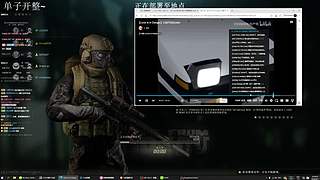 萌新主播在线翻车~