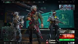 13shao: 三角洲新赛季