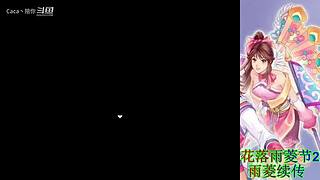 游戏、补丁地址都在我的在鱼吧