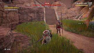 喜欢看剧情的手残党来毁游戏啦