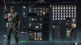 大坝监狱跑刀学会一小时500W