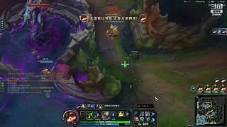 又菜又爱玩 2549043