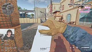 三角洲行动S93X3!