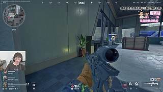 三角洲行动S93X3!