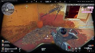 三角洲行动S93X3!